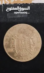  4 100 Francs Napoléon III 1868 A Paris