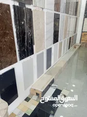  16 supply&apply of caparol paints& marbles  بيع الرخام والجرانيت بيع وتنفيذ دهانات كابارول الالمانيه