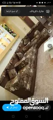  1 اثاث مستعمل شبه وكاله