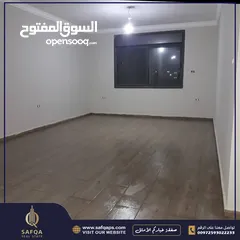  9 شقة للبيع بتشطيب حديث في الماصيون/عقار رقم : B1868
