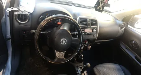  6 نسيان ميكرا ترخيص 2018 اوتماتيك