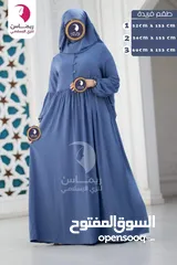  4 طـقــم فريدة ، لباس شرعي