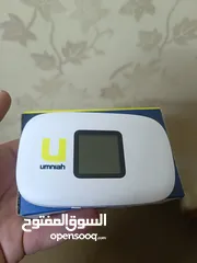  3 راوتر موسع WiFi6 للسرعات العالية ماي فاي اكستندر