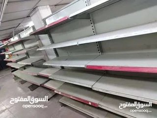  26 معدات مول كامله للبيع