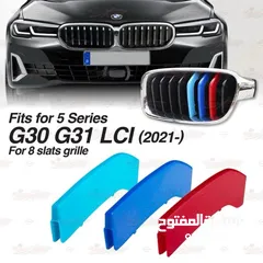  11 Mercedes - BMW- Charger - Mustang    جميع قطع البودي كت و ملحقاتها من  سبويلرات - شفف امامية - دفيوز