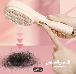  7 عرض مشط كهربائي مع فرشاة شعر