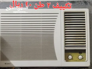  13 اثاث منزلي للبيع