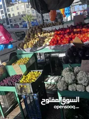  1 فروش خضار وفواكه للبيع