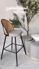  9 كراسي البار الفاخرة – لمسة ديكور ترفع مستوى مطبخك فورًا
