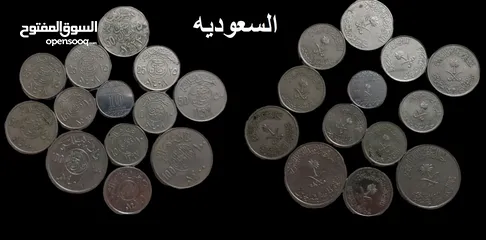  6 عملات معدنيه اجنبيه و عربيه تواريخ قديمه