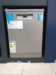  1 عرض نااار على جلاي بيكو 6 برامج سلفر 3 مرشات 14 طقم وجميع الأحجام