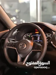  5 نيسان التيما S 2020