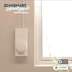 1 محرك ستائر Zemismart الذكي – تحكم سلس ومريح! يدعم العمل مع جوجل و اليكسا