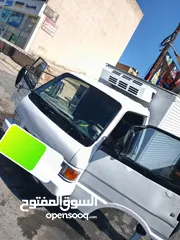  4 ثلاجه نوع كيا للبيع