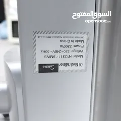  15 معدات صناعية