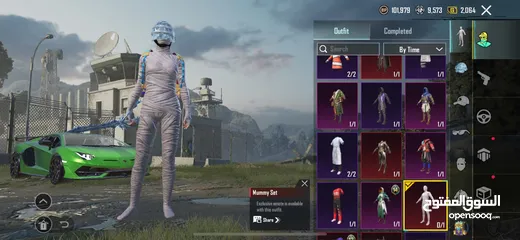  17 Pubg account for sell