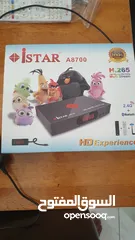  1 iStar  Receiver