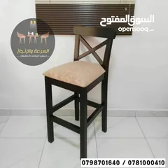  14 جميع موديلات الطاولات والكراسي