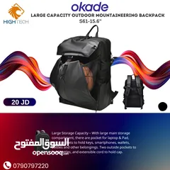  1 حقيبة ظهر للابتوب ذات سعة كبيرة - S-61-15.6 Black Backpack leather laptop and stuff bag