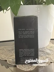  2 عطر narciso musc 100ml