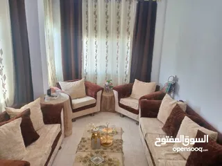  1 بيع على السريع
