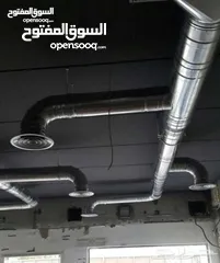  3 دكت ، هودات ، مداخن ، مطاعم ، جميع اعمال الستانلس طبي وغذائي ، رفوف وطاولات ستانلس طبي و غذائي .