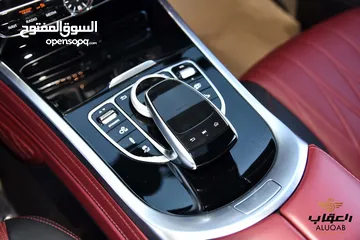  23 مرسيدس فاخرة AMG G63 2020 وارد المانيا بلون مميز للبيع