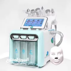  2 هايدروفيشال