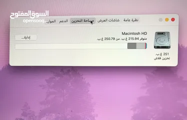  3 للبيع ماك برو ... MacBook Pro 15 inch