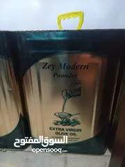  1 زيت زيتون بلدي عصر السنة