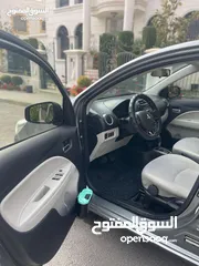  14 ميتسوبيشي اتراج 2020