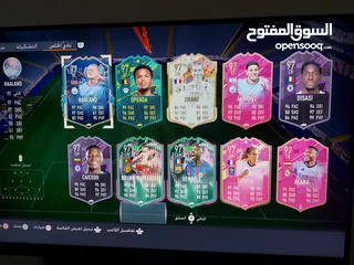  6 حساب فيفا 2023