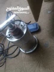  3 مظخه غاطس استعمال بسيط