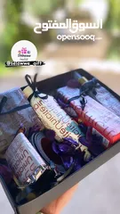  9 هدايا وبكجات وورد
