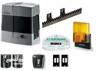  3 ماتور باب كراج سحاب إيطالي أوتوماتيكي من الماركة العالمية في دي اس    Sliding gates VDS