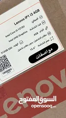  3 جهاز لابتوب حديث