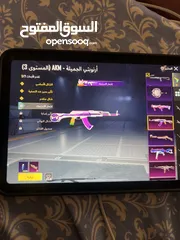  15 حساب ببجي للبيع بسعر مغري