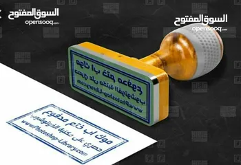 28 ميداليات دروع وكروت وكتب هاردكفر مطوية ودفاتر سندات