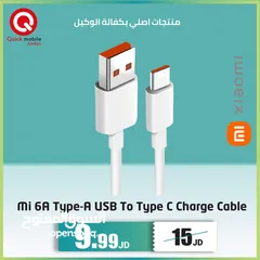  1 XIAOMI CABLE NEW /// كيبل شحن من شاومي