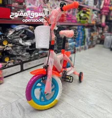  2 خلى ابنك يعيش المرح والفرح مع دراجة بسكليت جميل وأنيق وقوى  ابنك يستحق اللعب والمرح