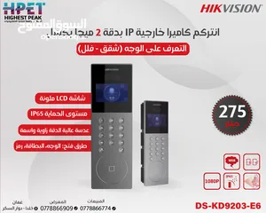  16 انتركم فيديو صوت وصورة hikvision IP انتركم سمارت Intercom wifi