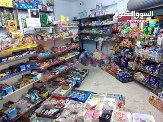  4 سوبر ماركت للبيع بسعر مغري