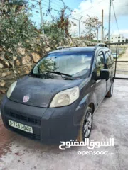  5 ڤيات كيبو 2013