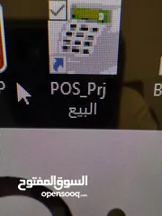  6 جهاز كاش و كمبيوتر سيستم مبيعات من شركة الصقور