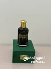  25 ادهان وعطور خاصه من النوادر