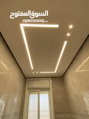  2 جبصين ودهان