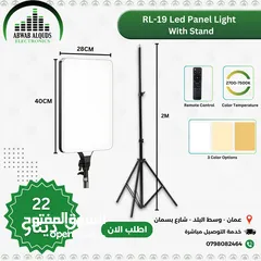  5 LED Video Light Panel Light With Tripod Square Diffuser Light  اضاءة تصوير ممتازة جدا وعالية الجودة