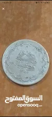  7 انتيك و تحف وعملات و مسابخ