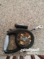  2 leash for sale