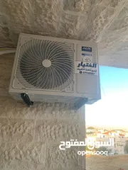  1 مكيفات جنرال العالميه